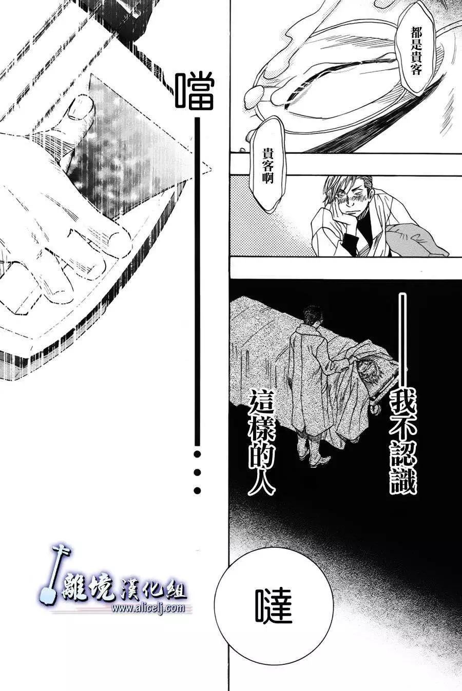 第37回41
