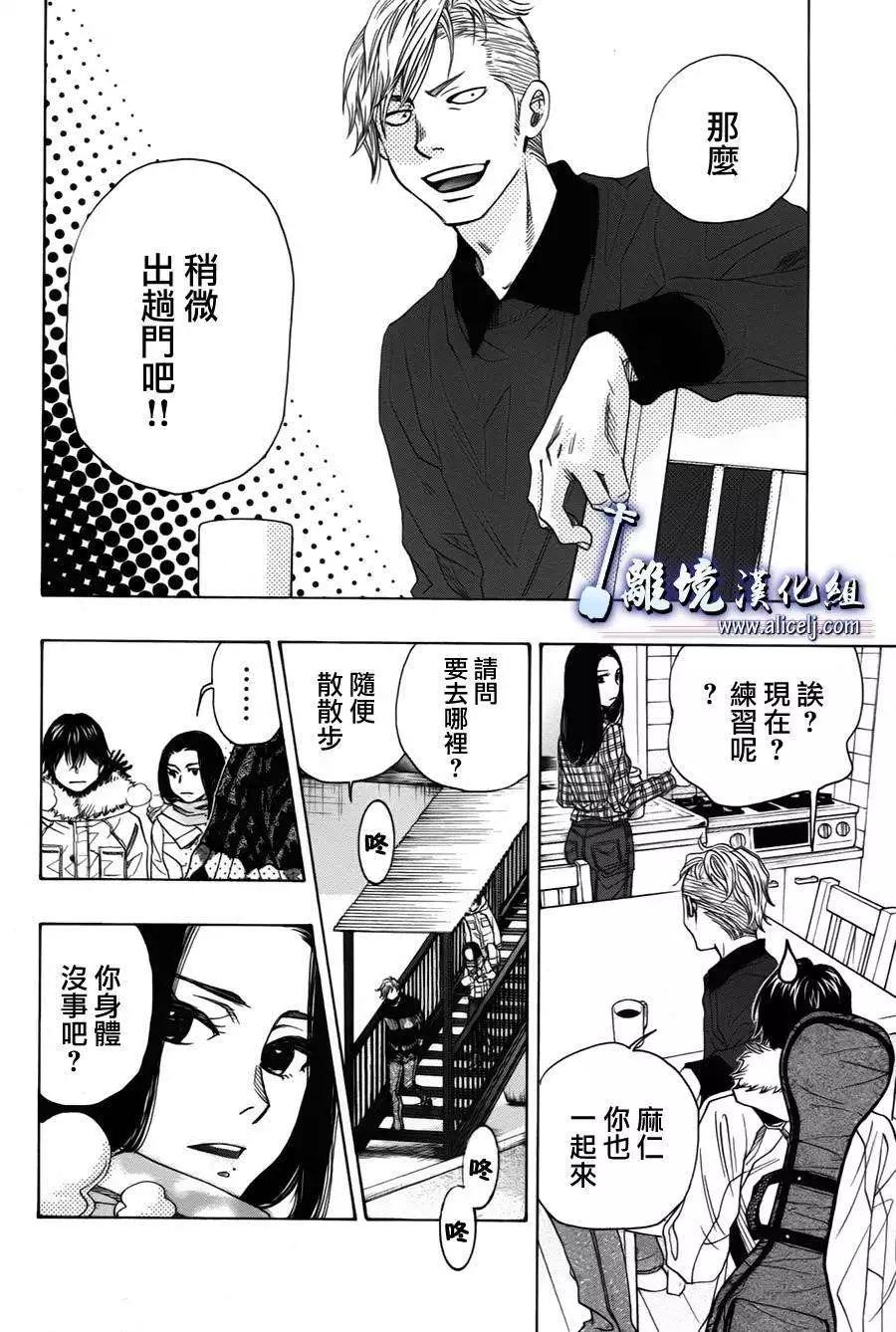第37回5