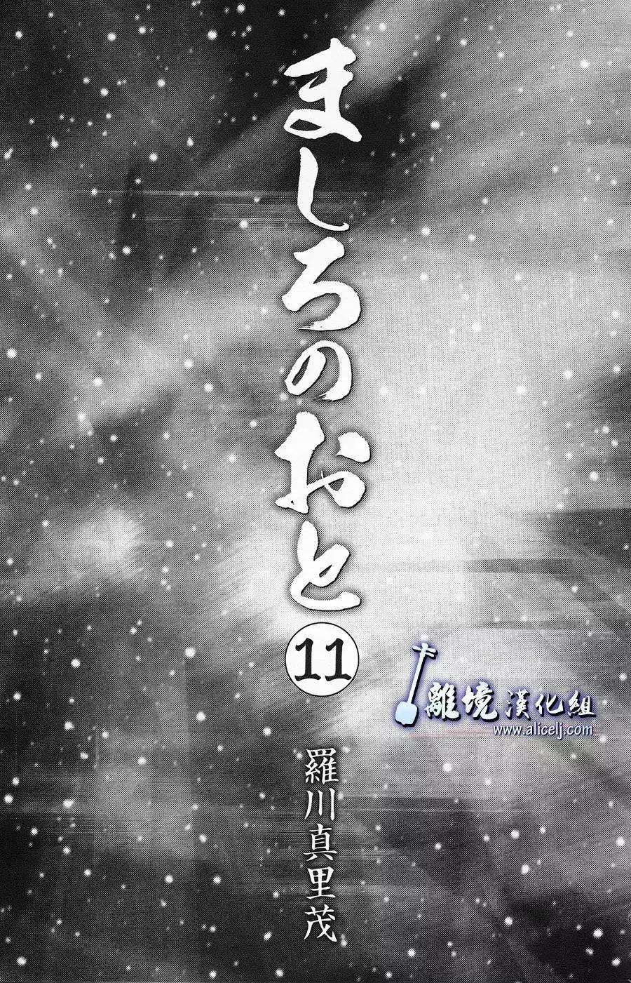 第39回2