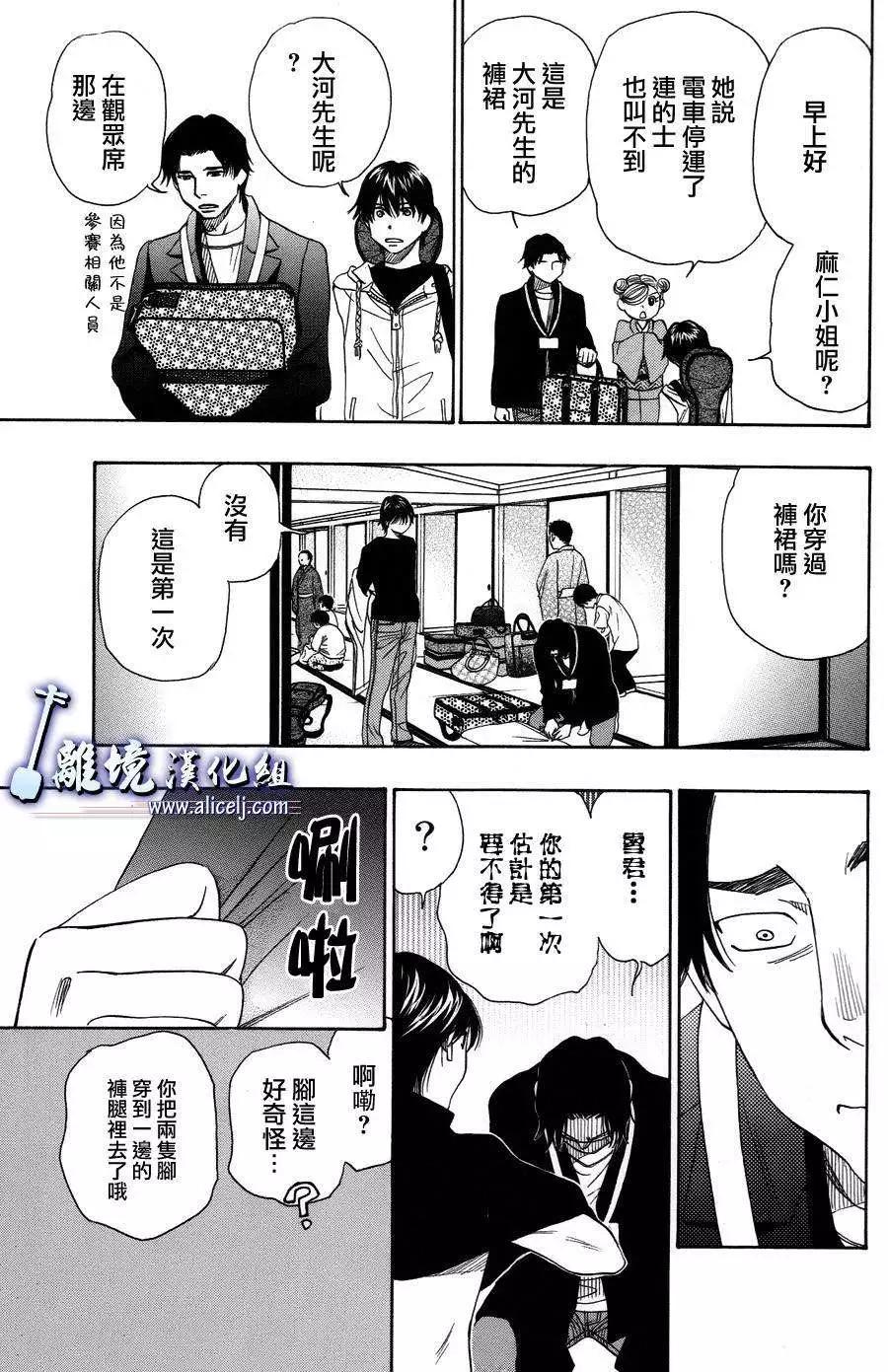第40回10