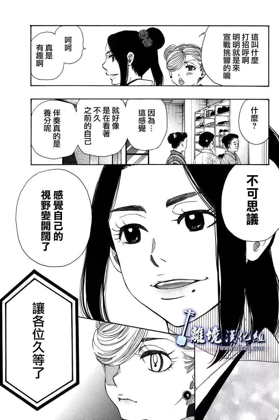第40回22