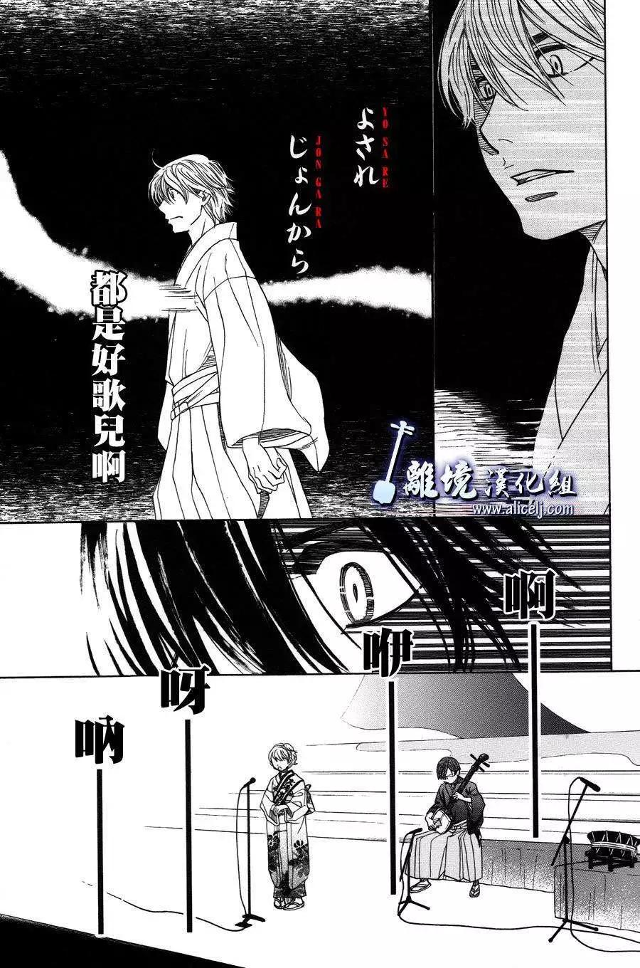 第40回36