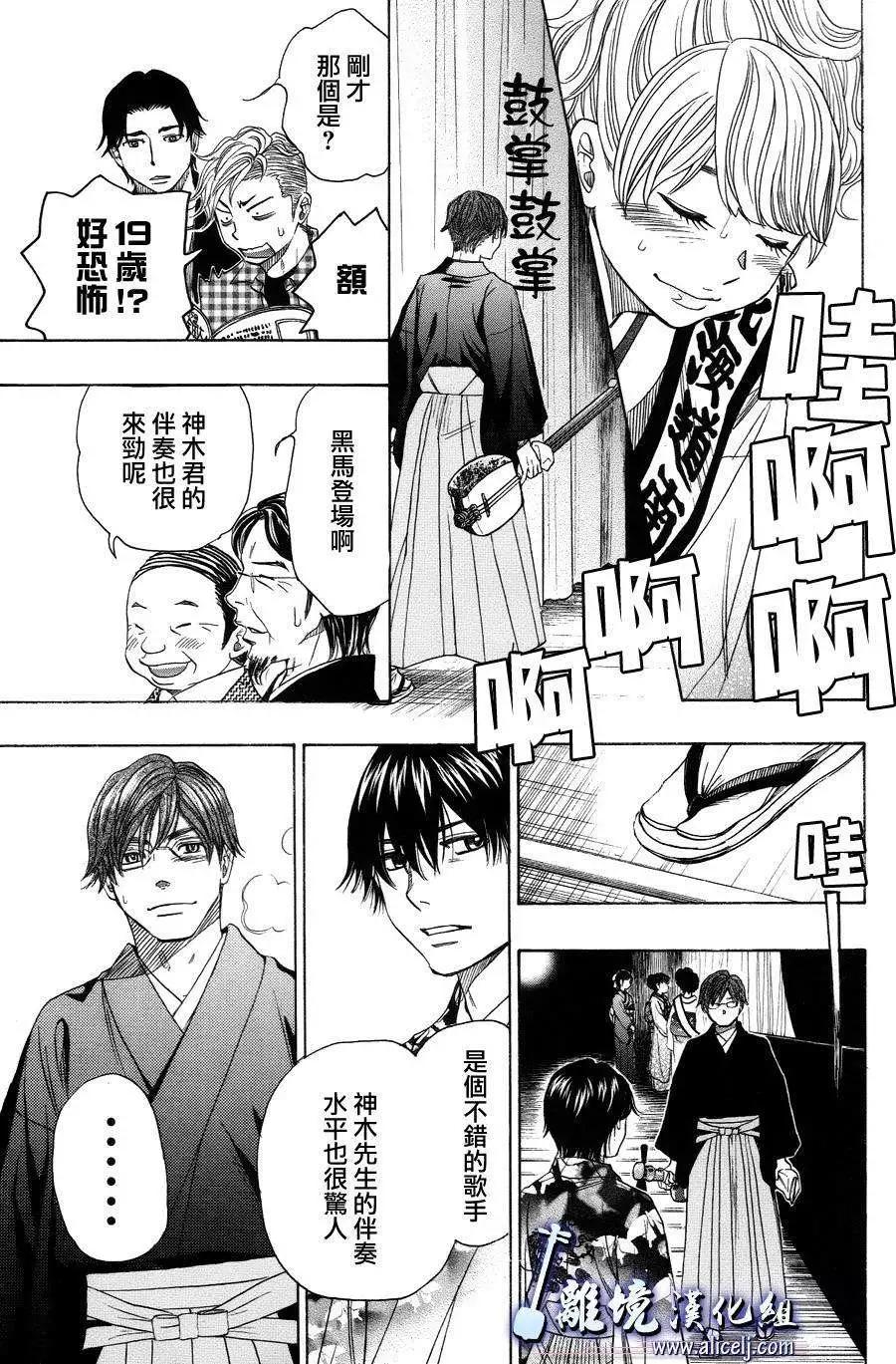 第40回40