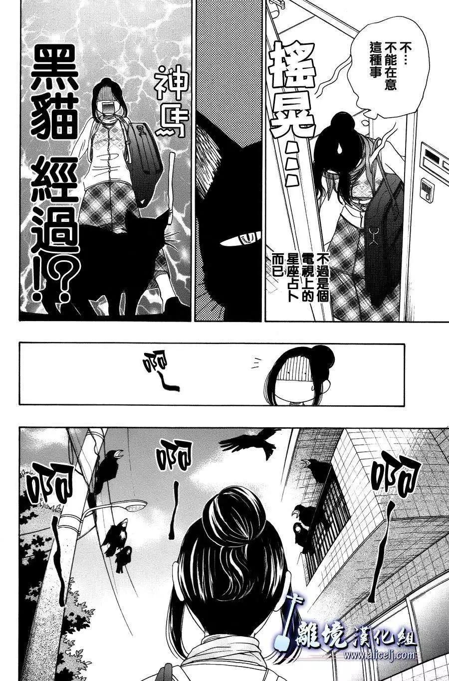 第40回5