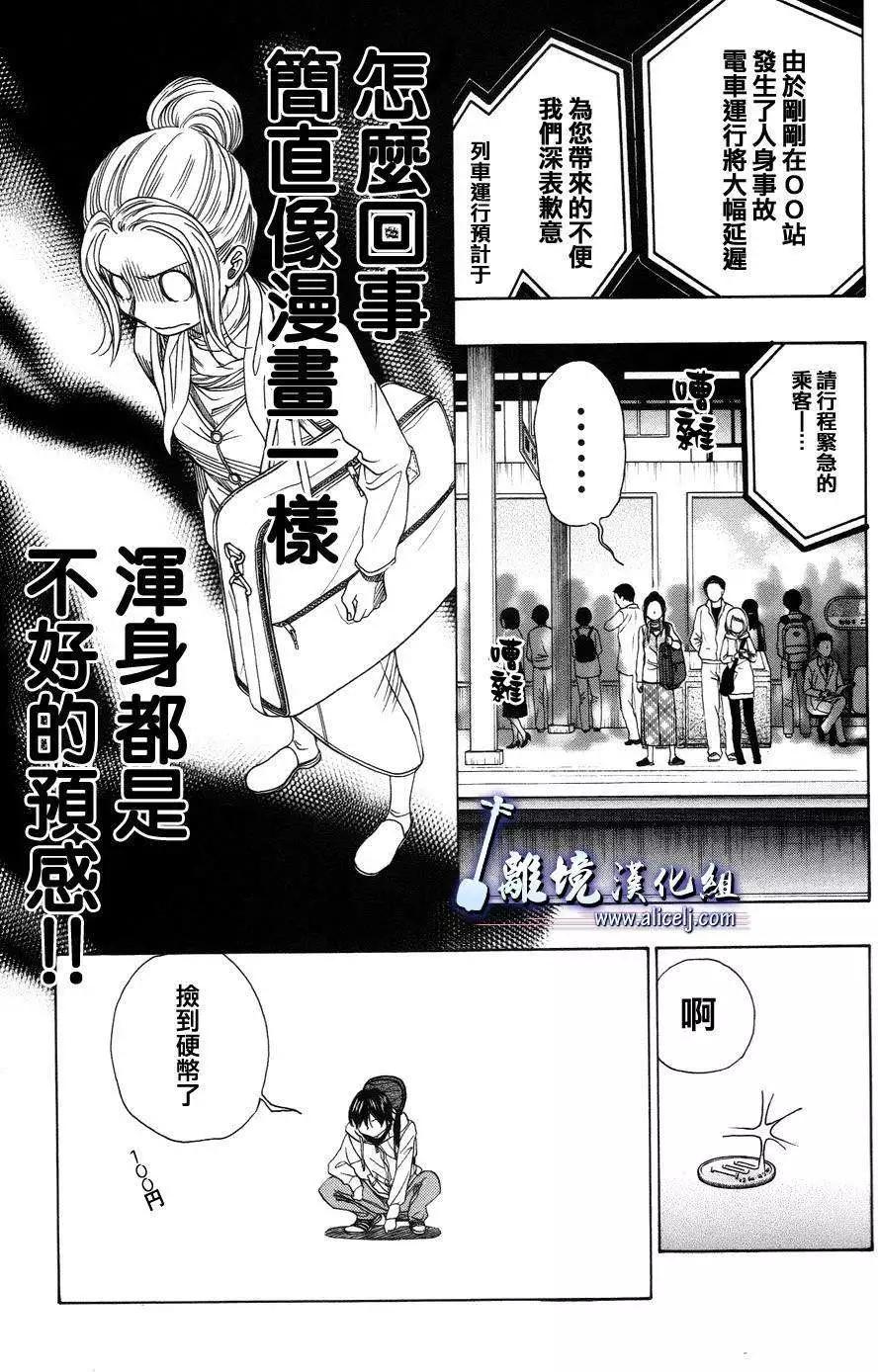 第40回6