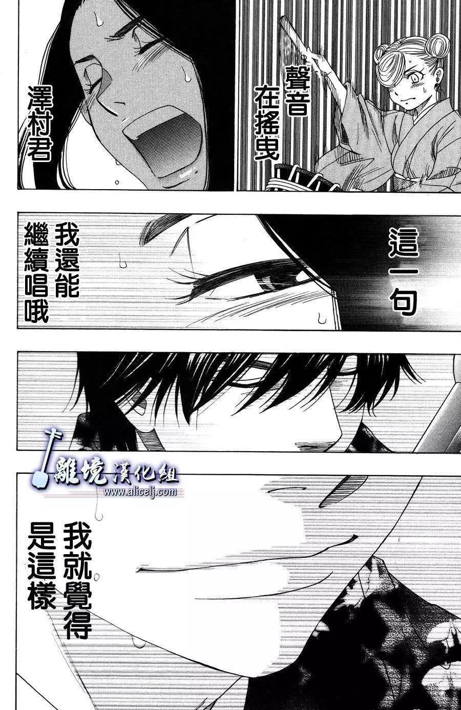 第41回20