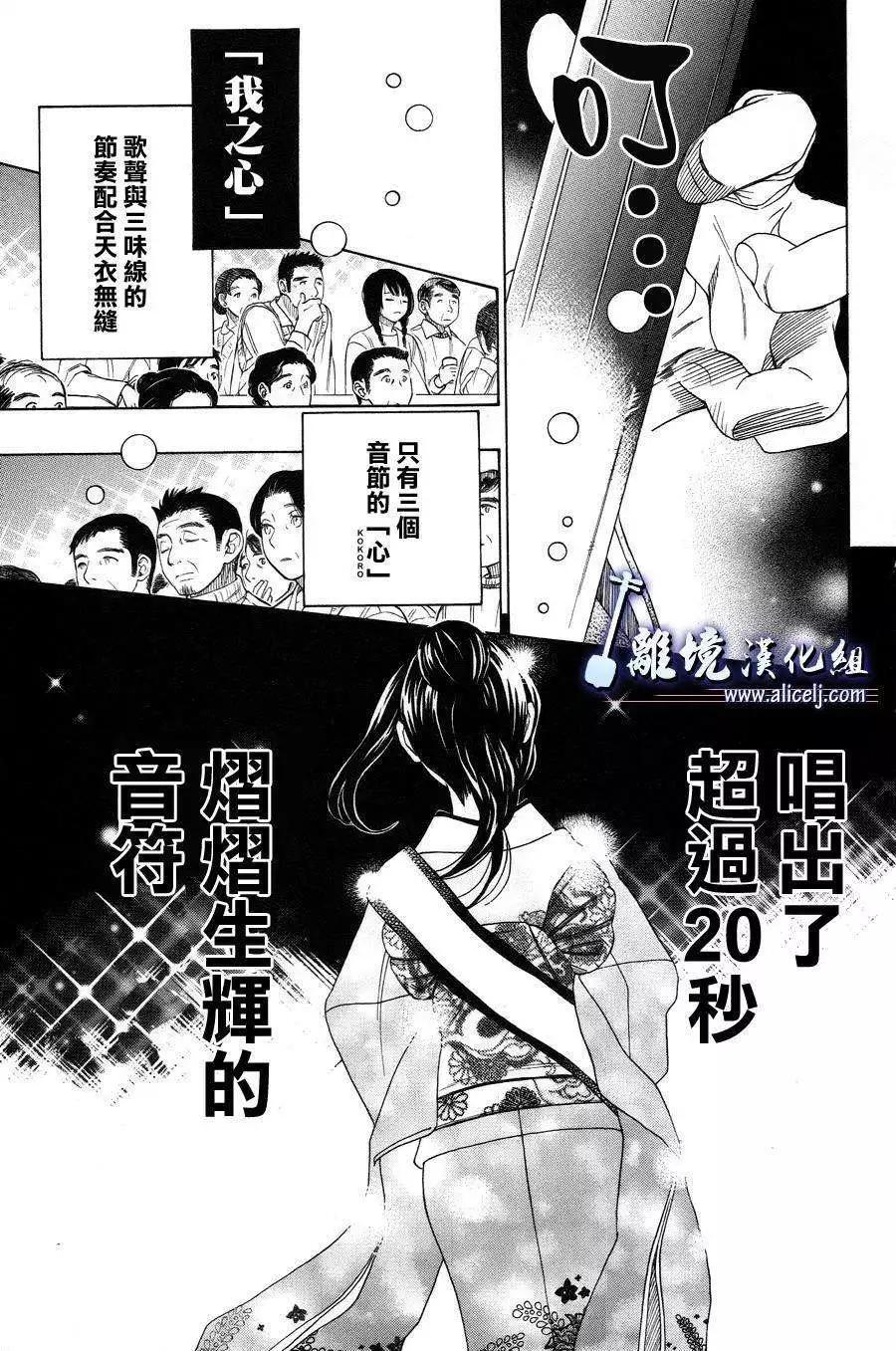 第41回21