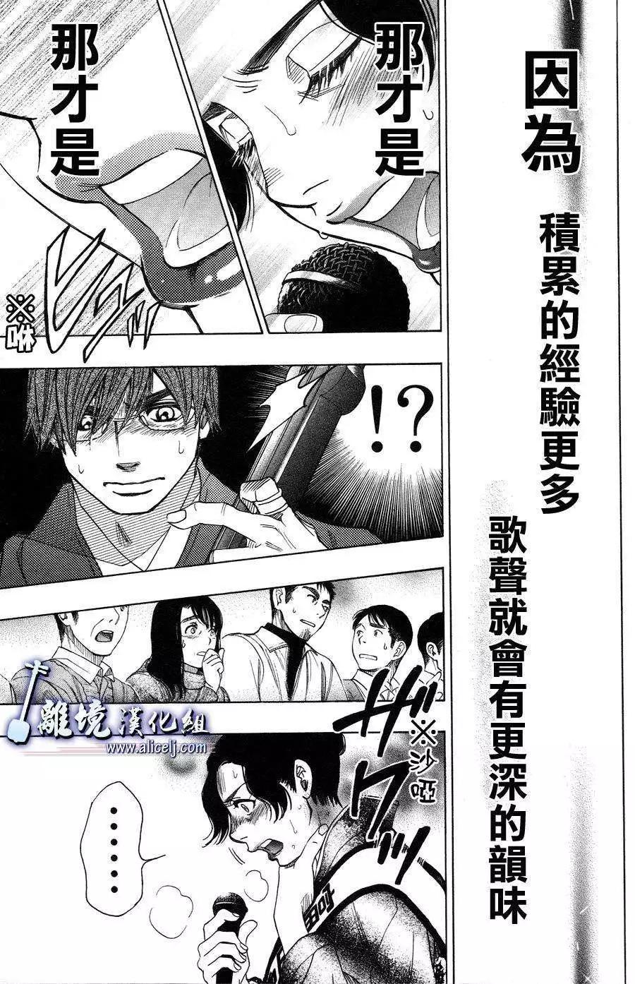 第41回41