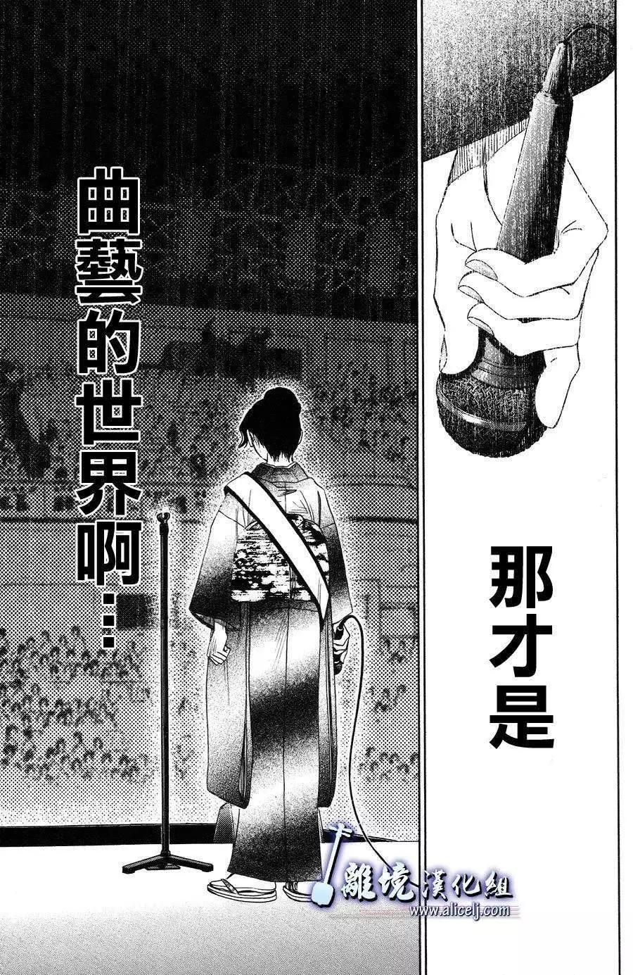 第41回43