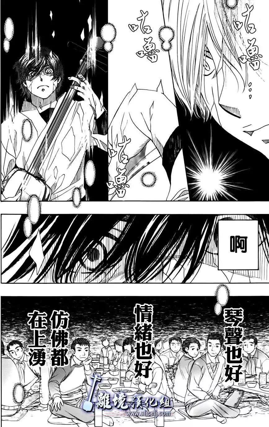 第43回15