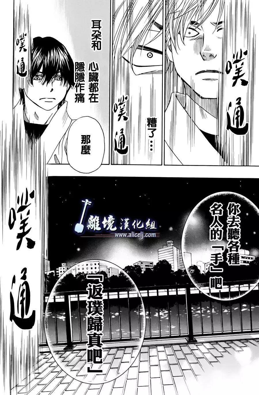 第43回27