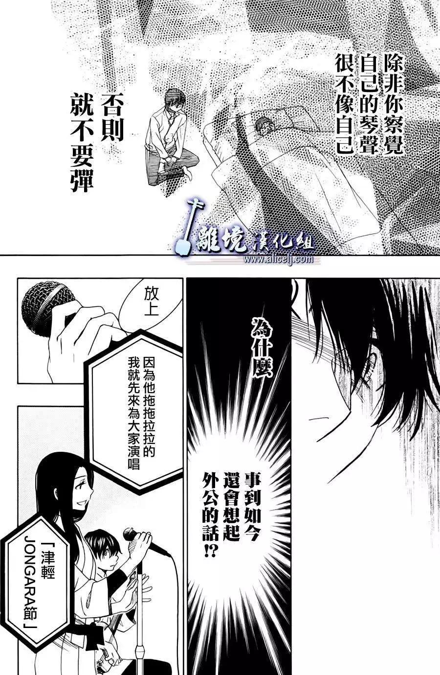第44回15