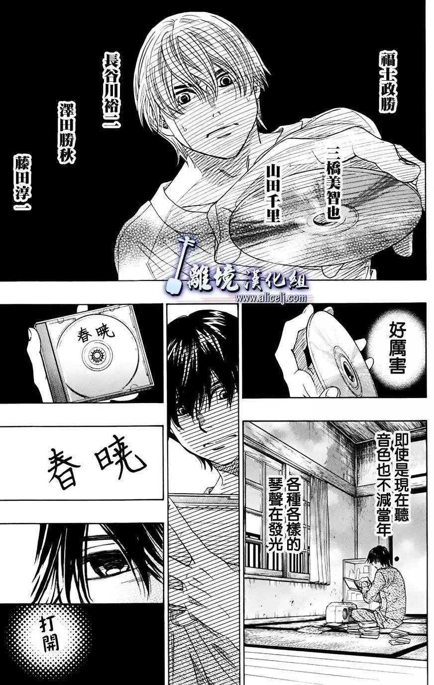 第44回22