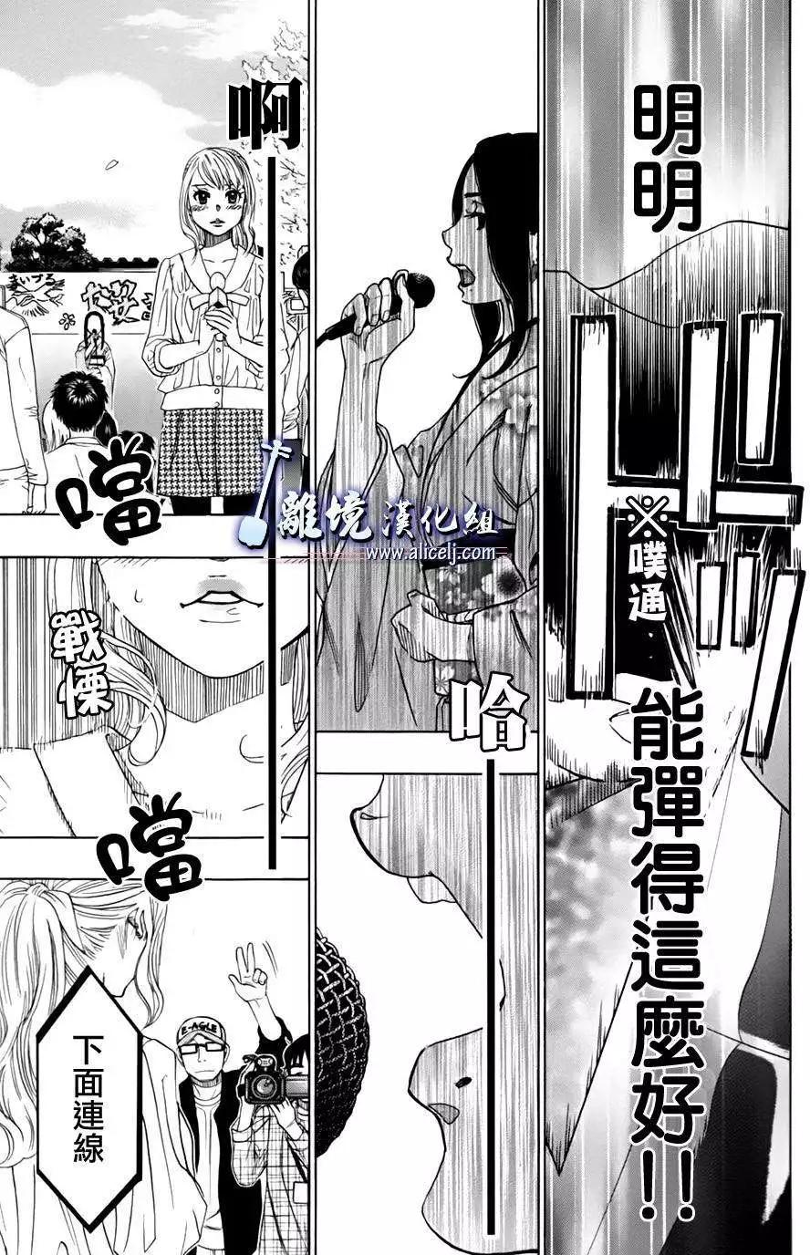 第45回27