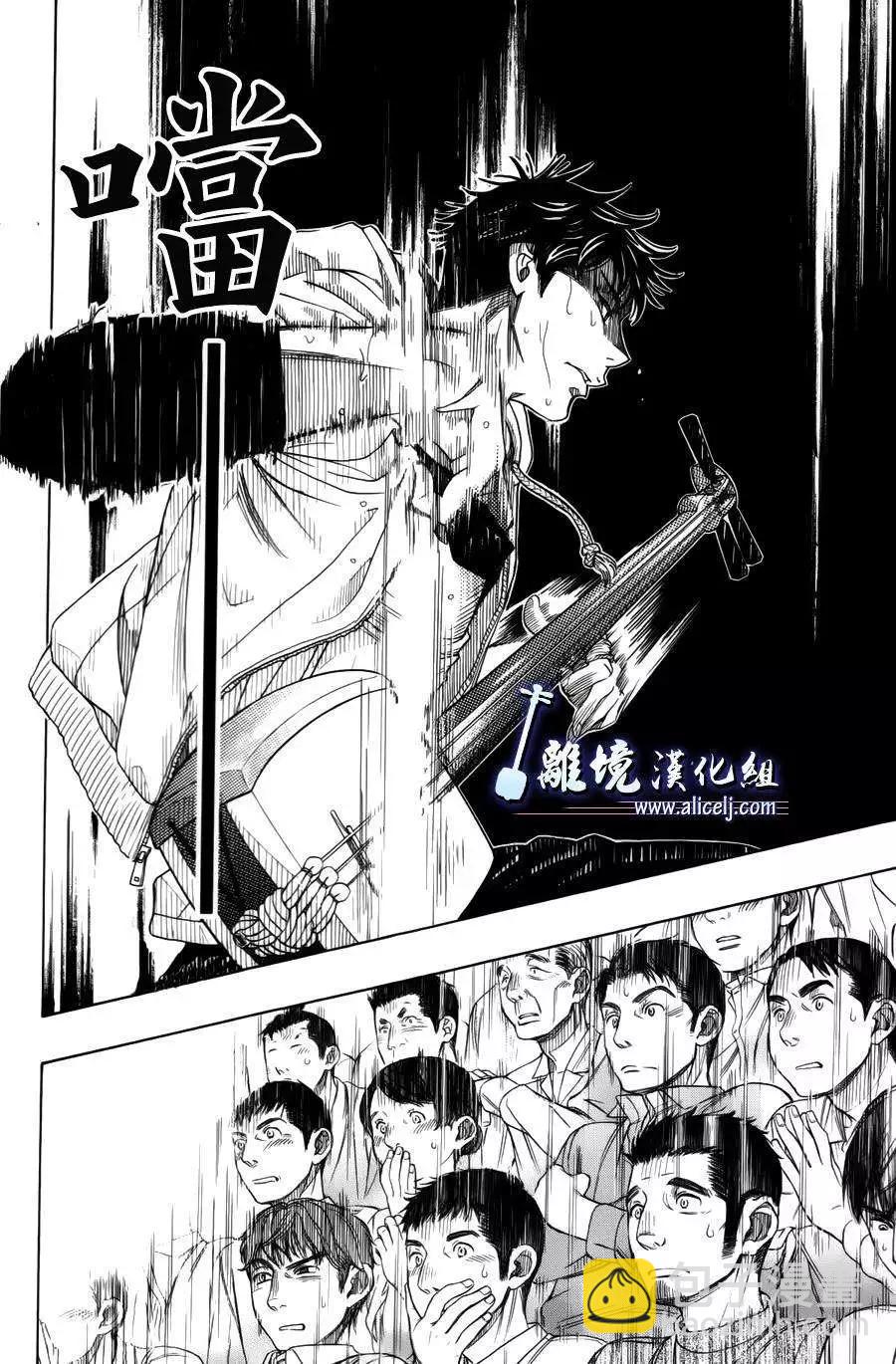 第48回17