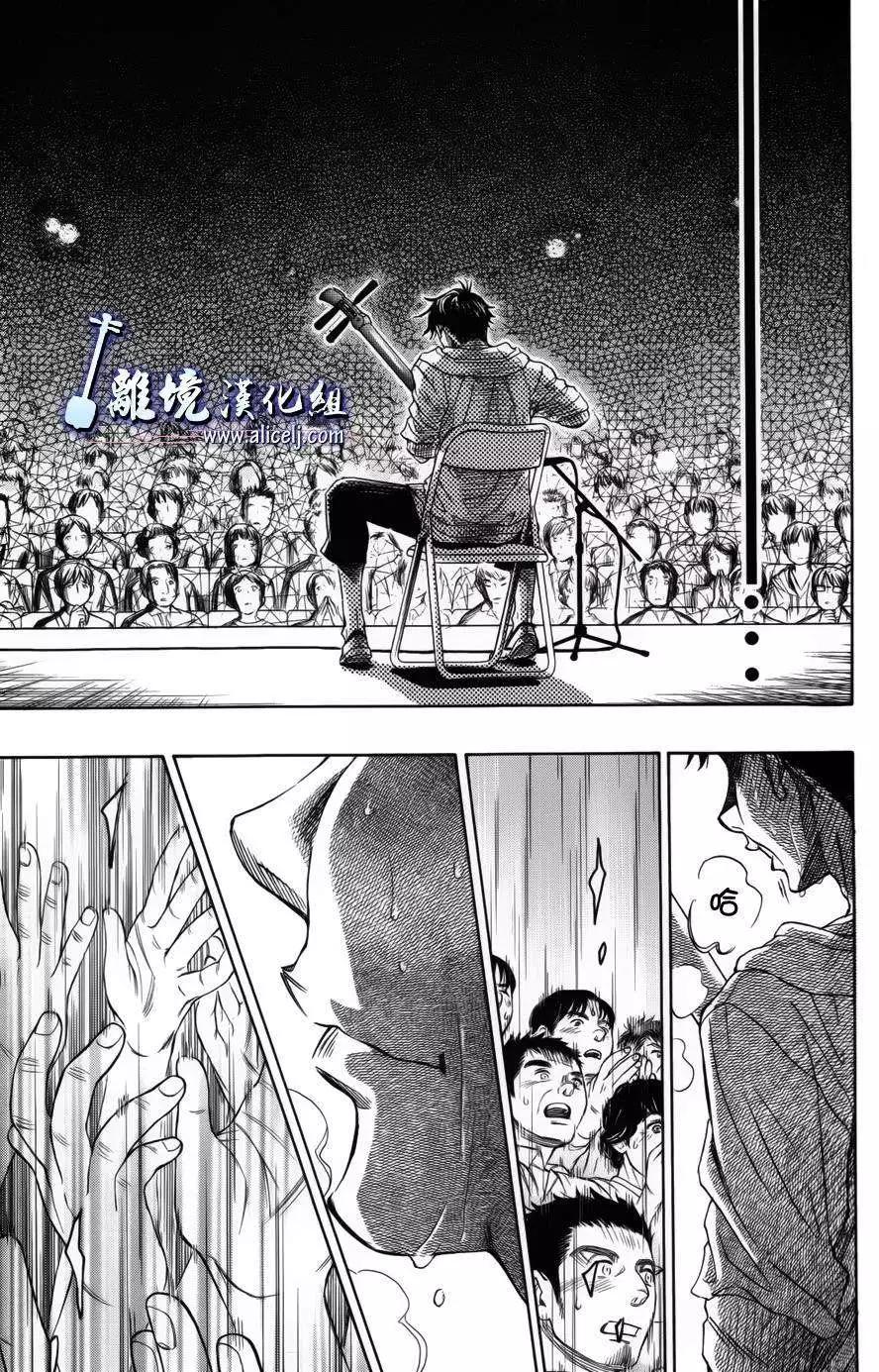 第48回18