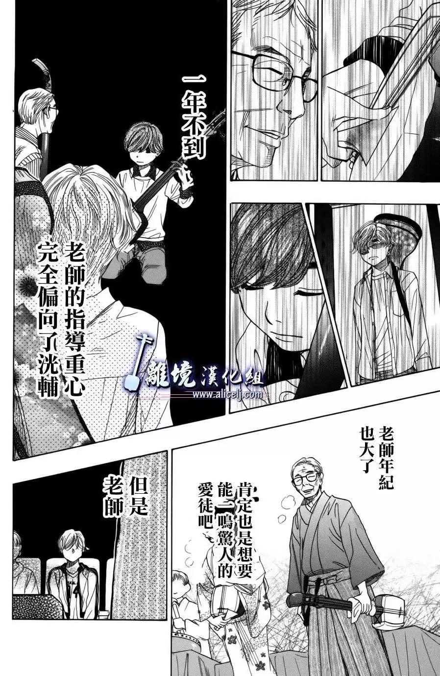 第48回27