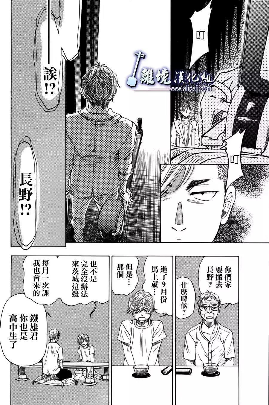 第48回29