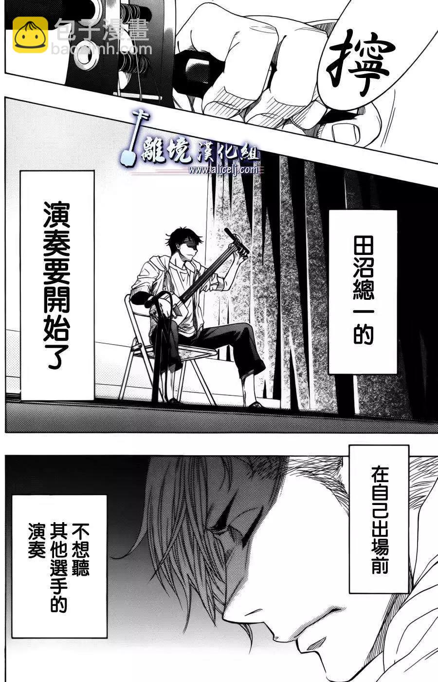 第48回3