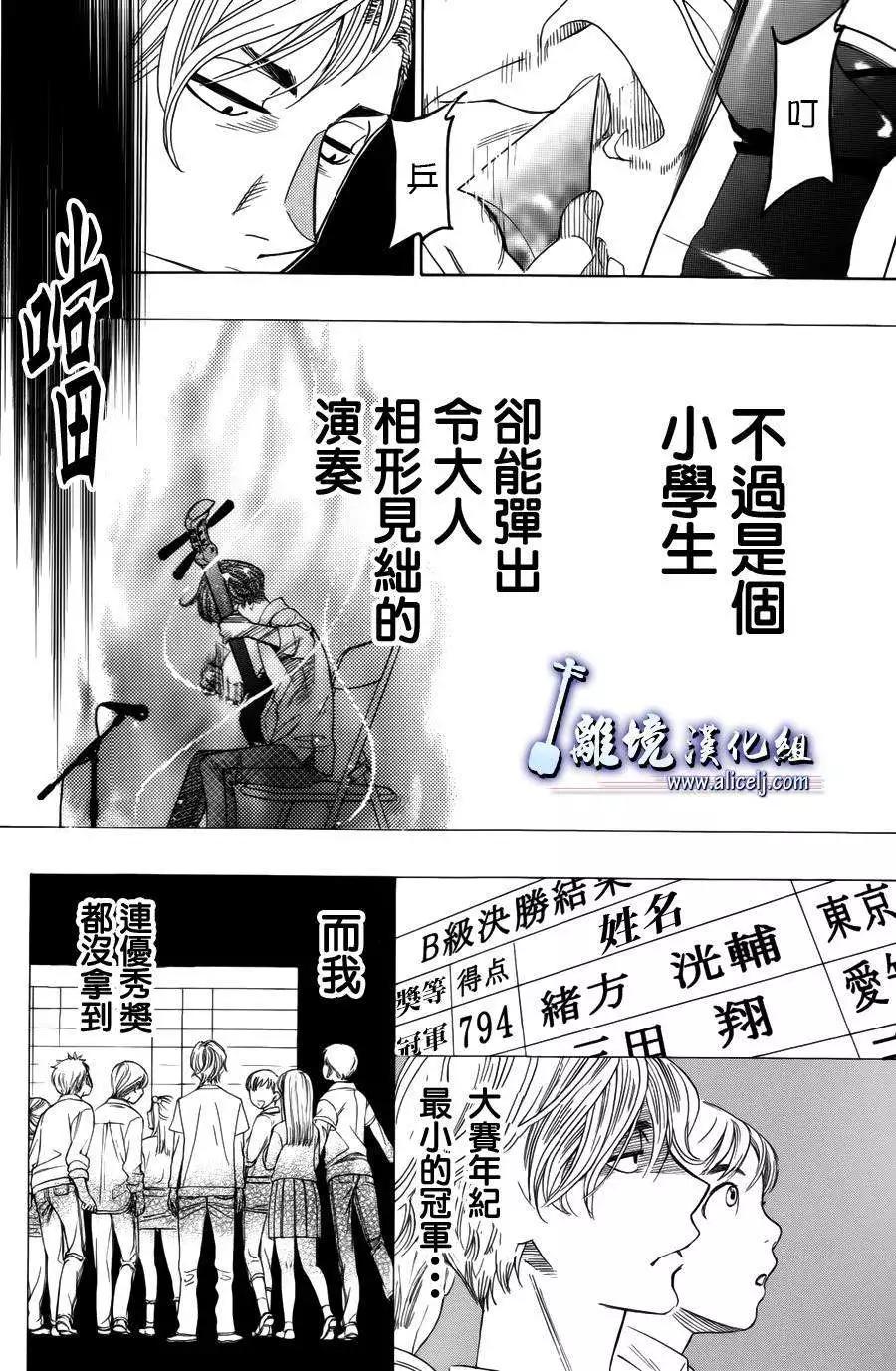 第48回35