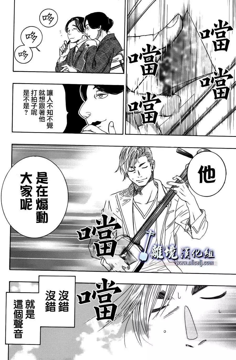 第48回45