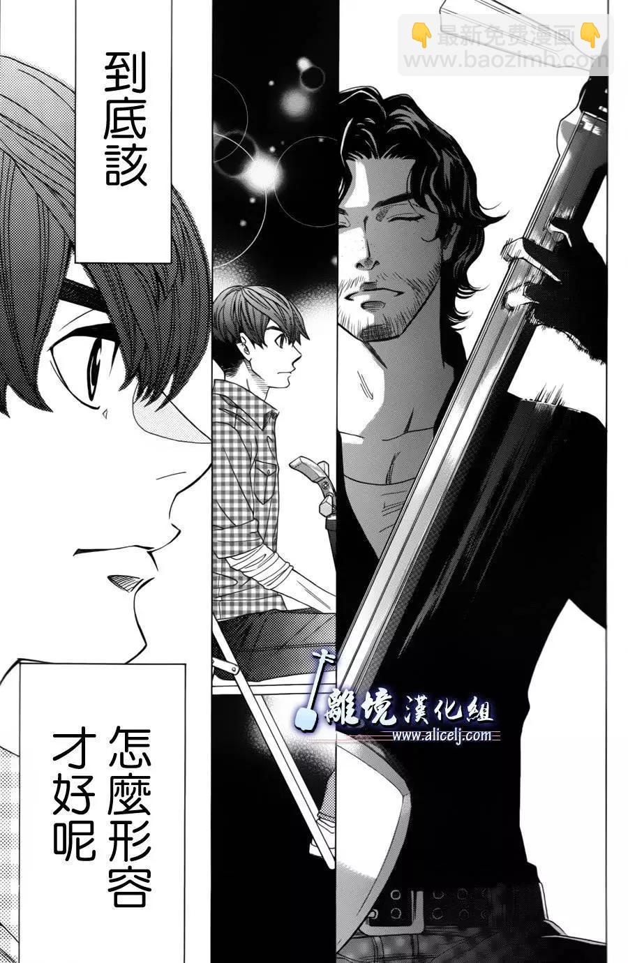 第52回10