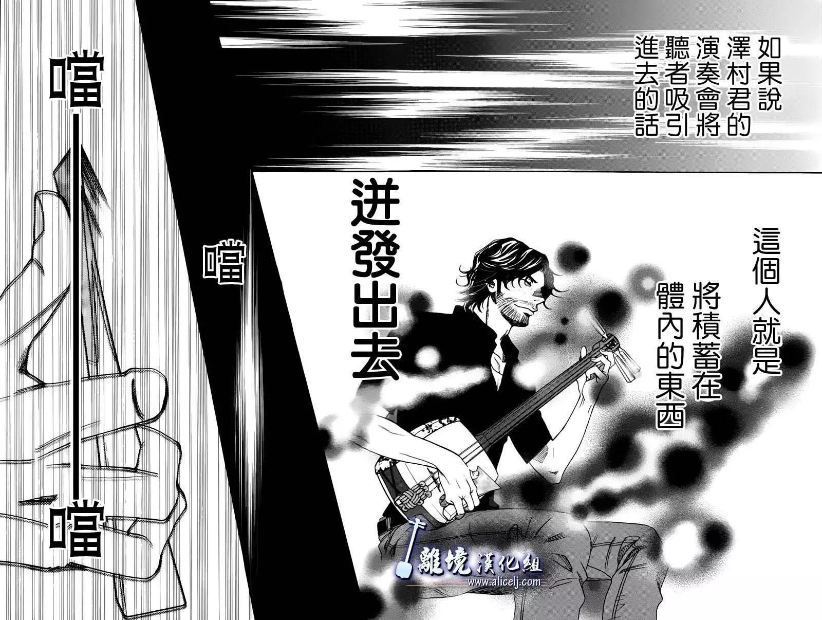 第52回11