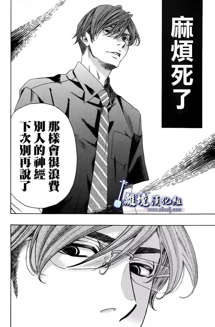第52回18