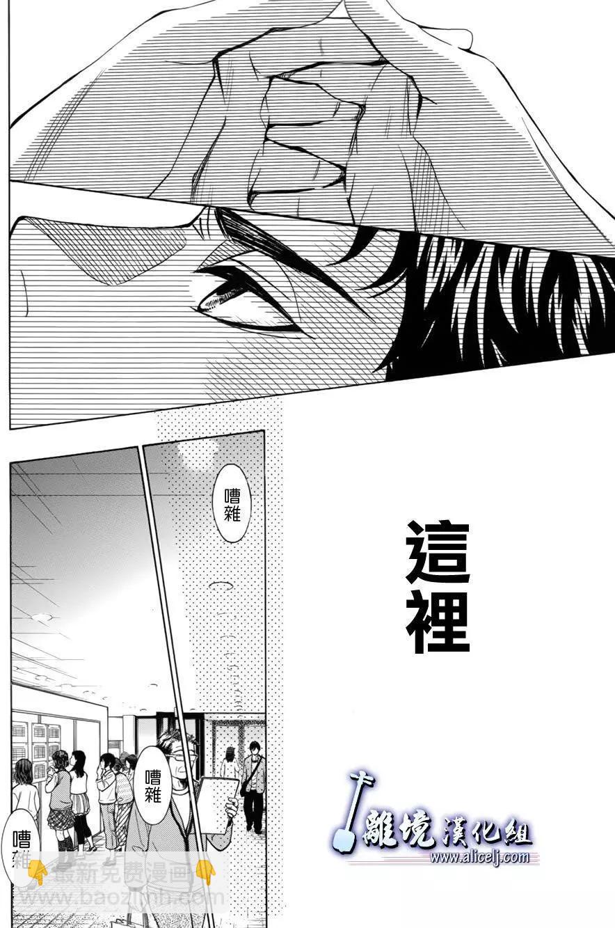 第53回14