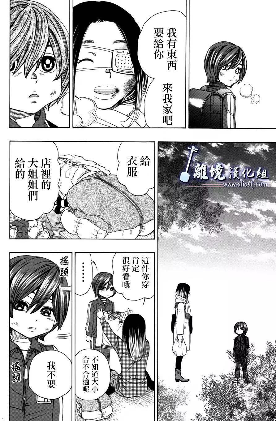 第54回39