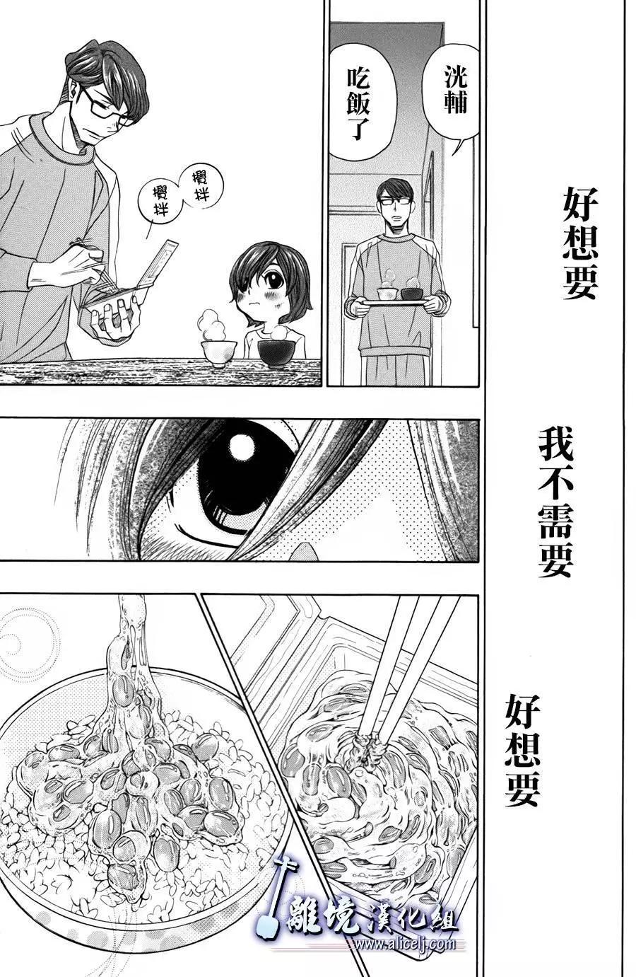 第55回14