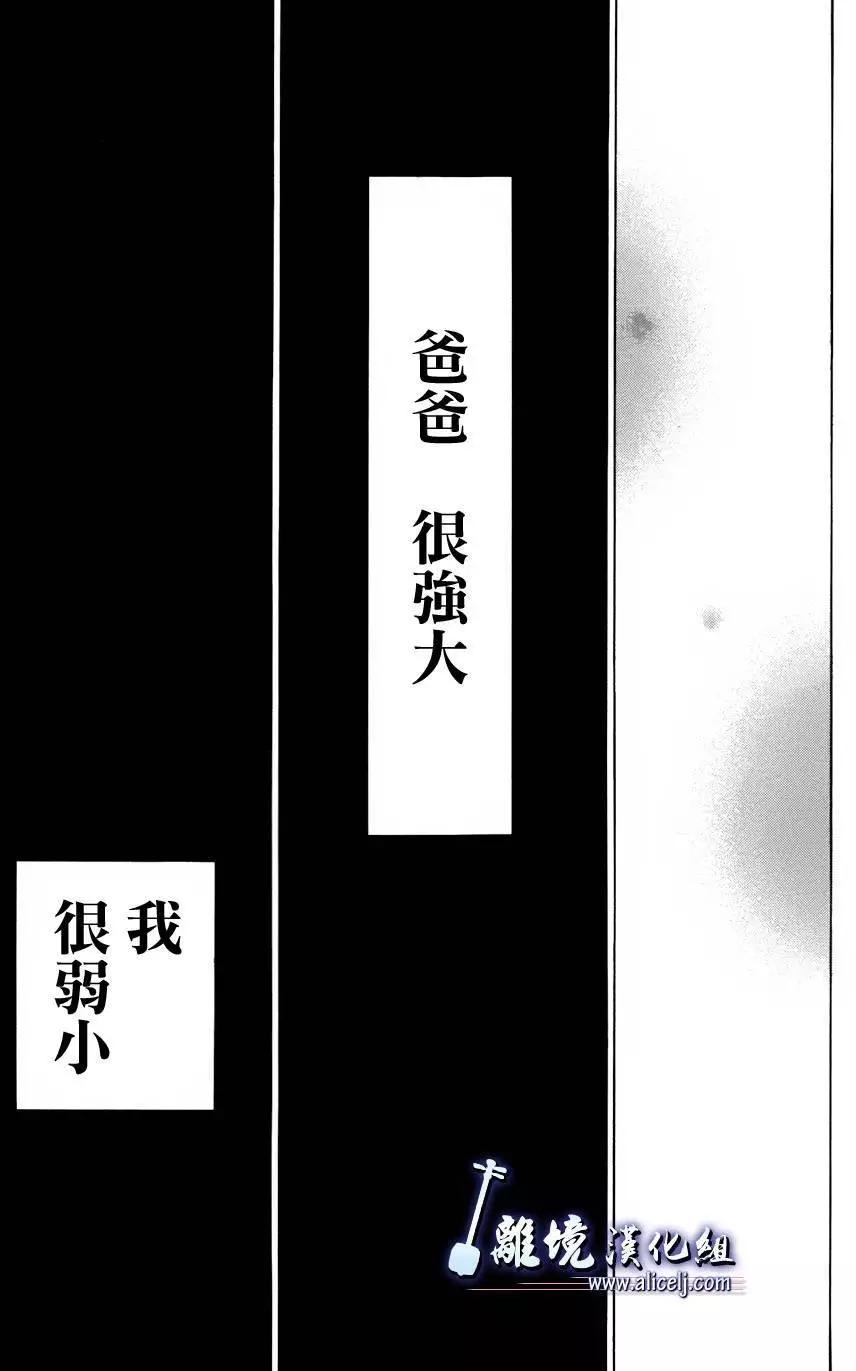 第55回16