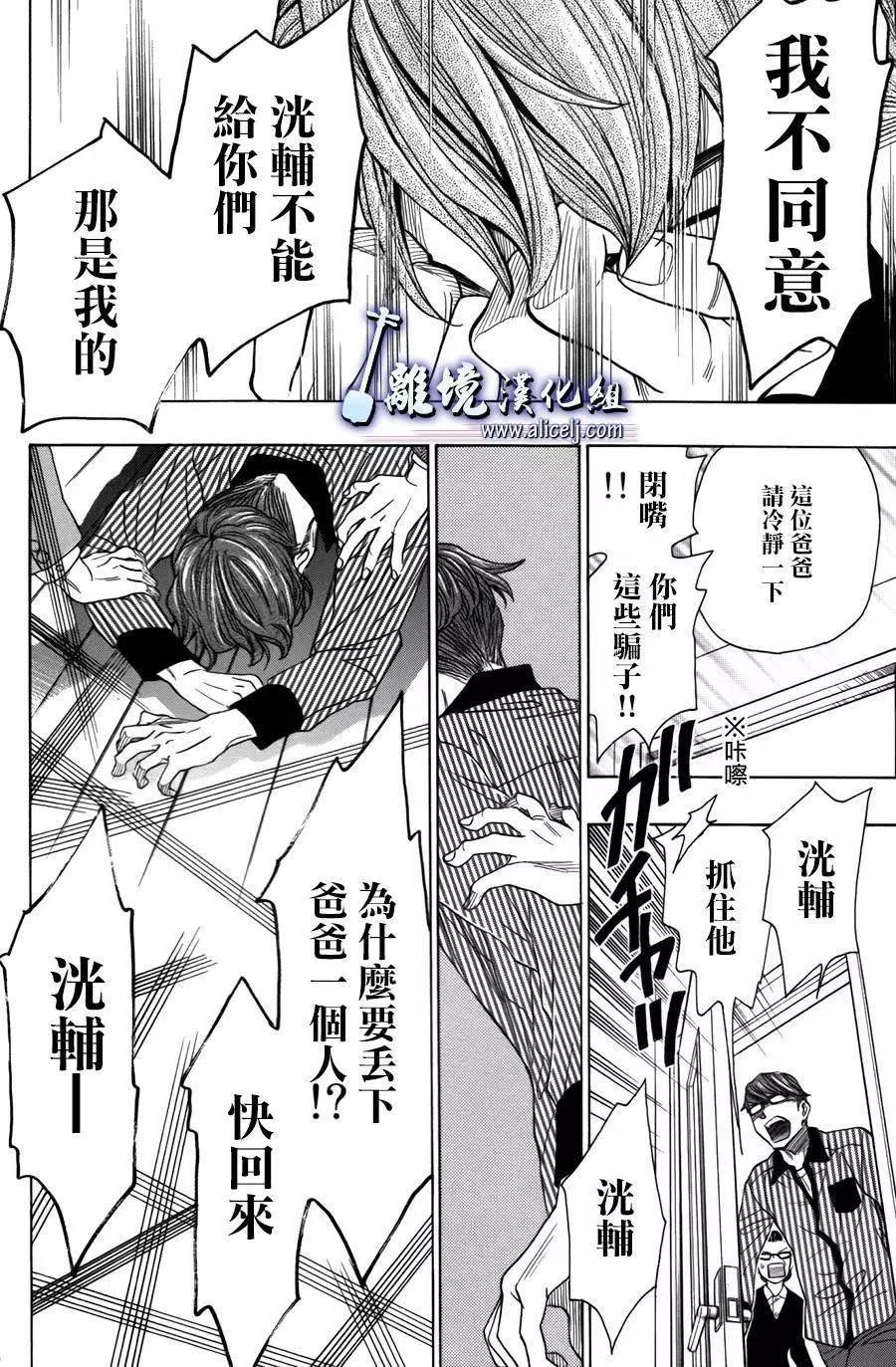 第55回19