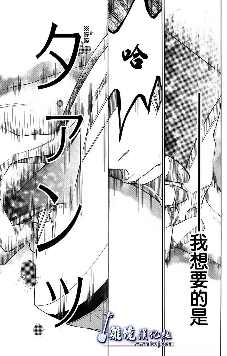 第55回26