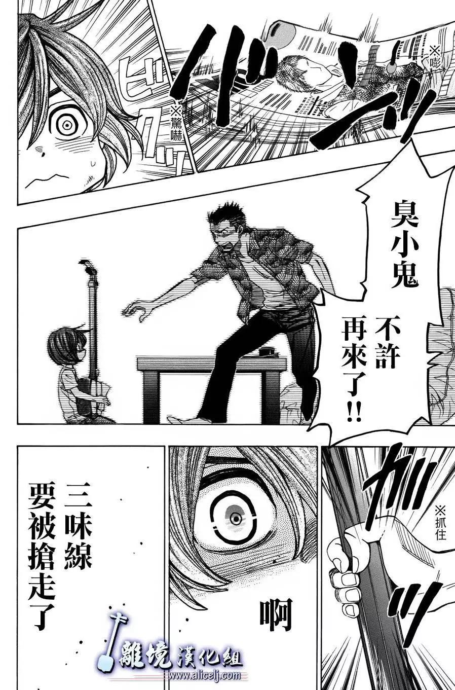 第55回7