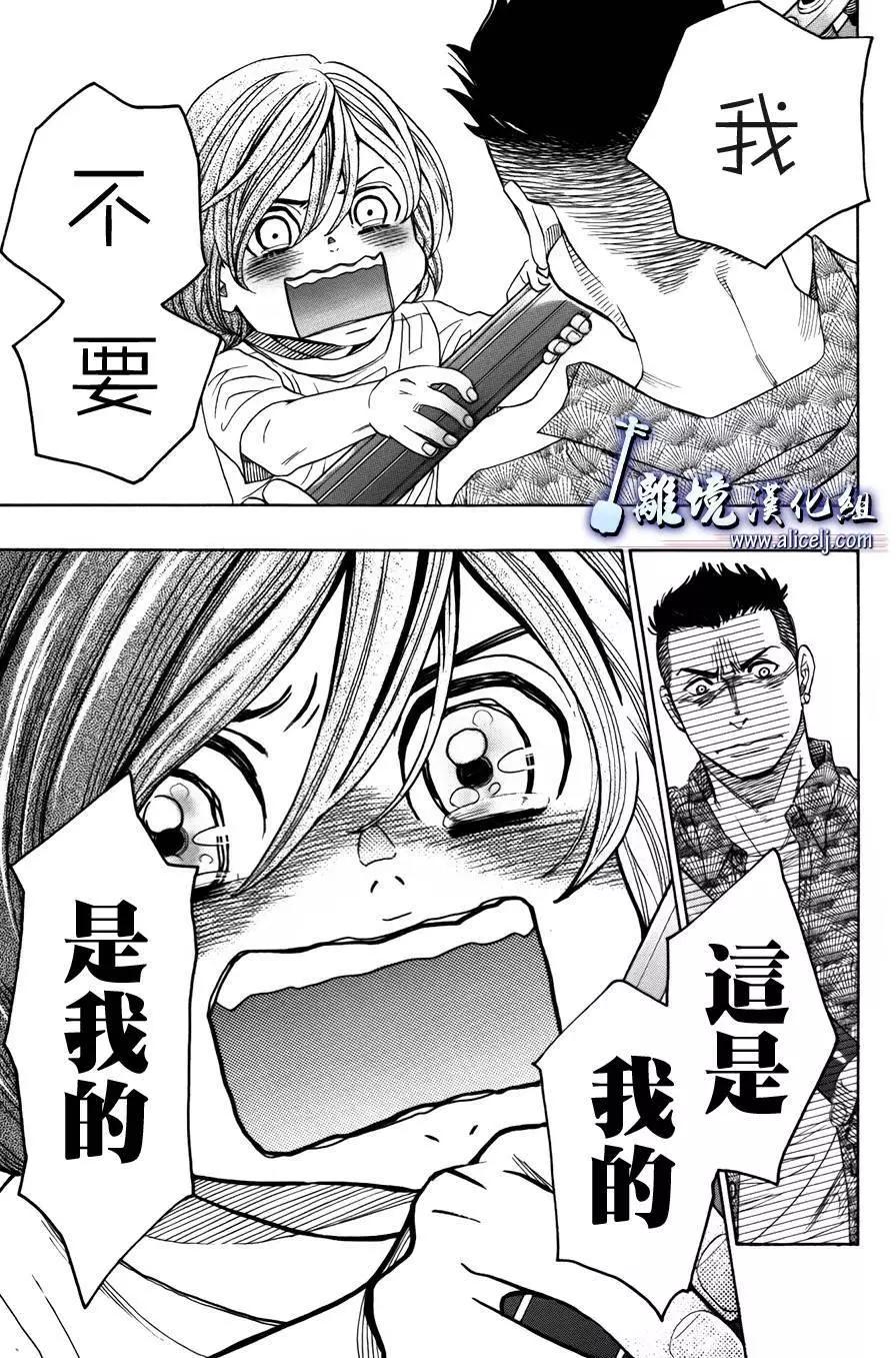 第55回8