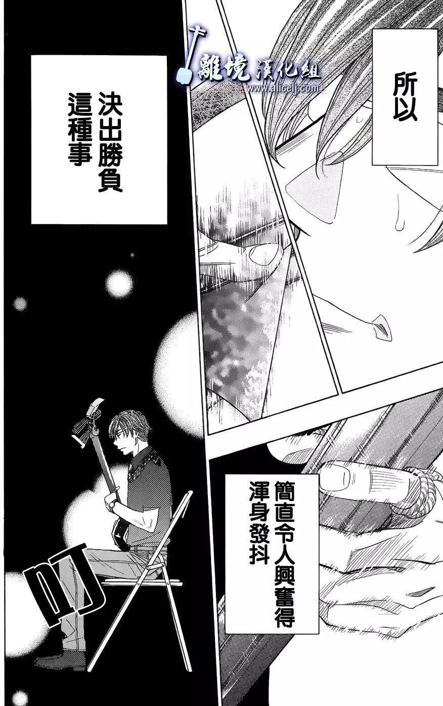 第56回15