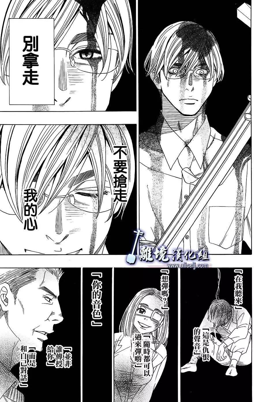 第56回22