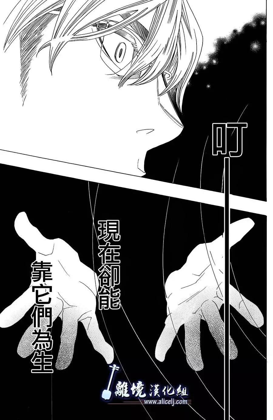 第56回24