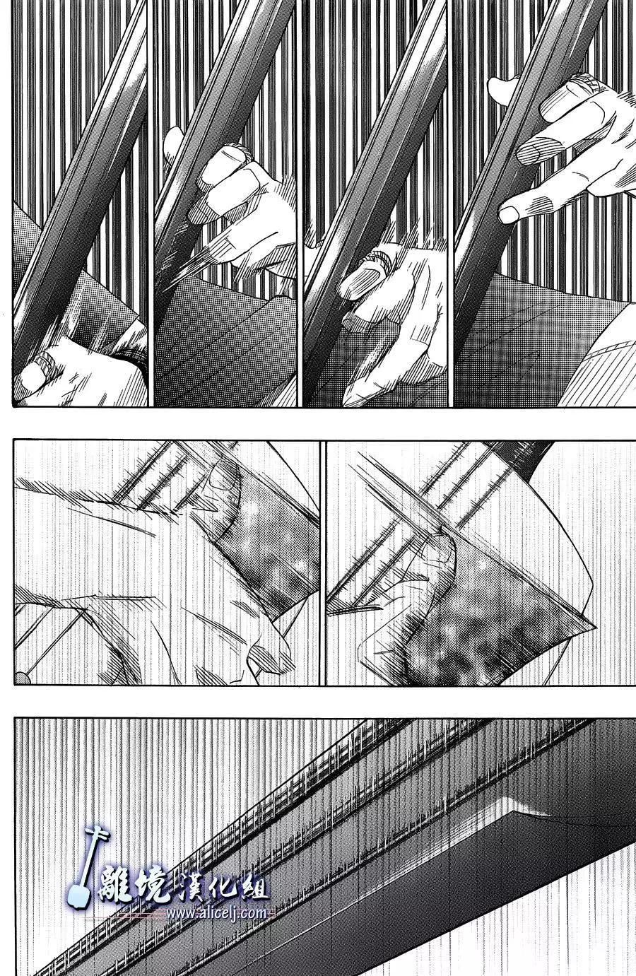 第56回27