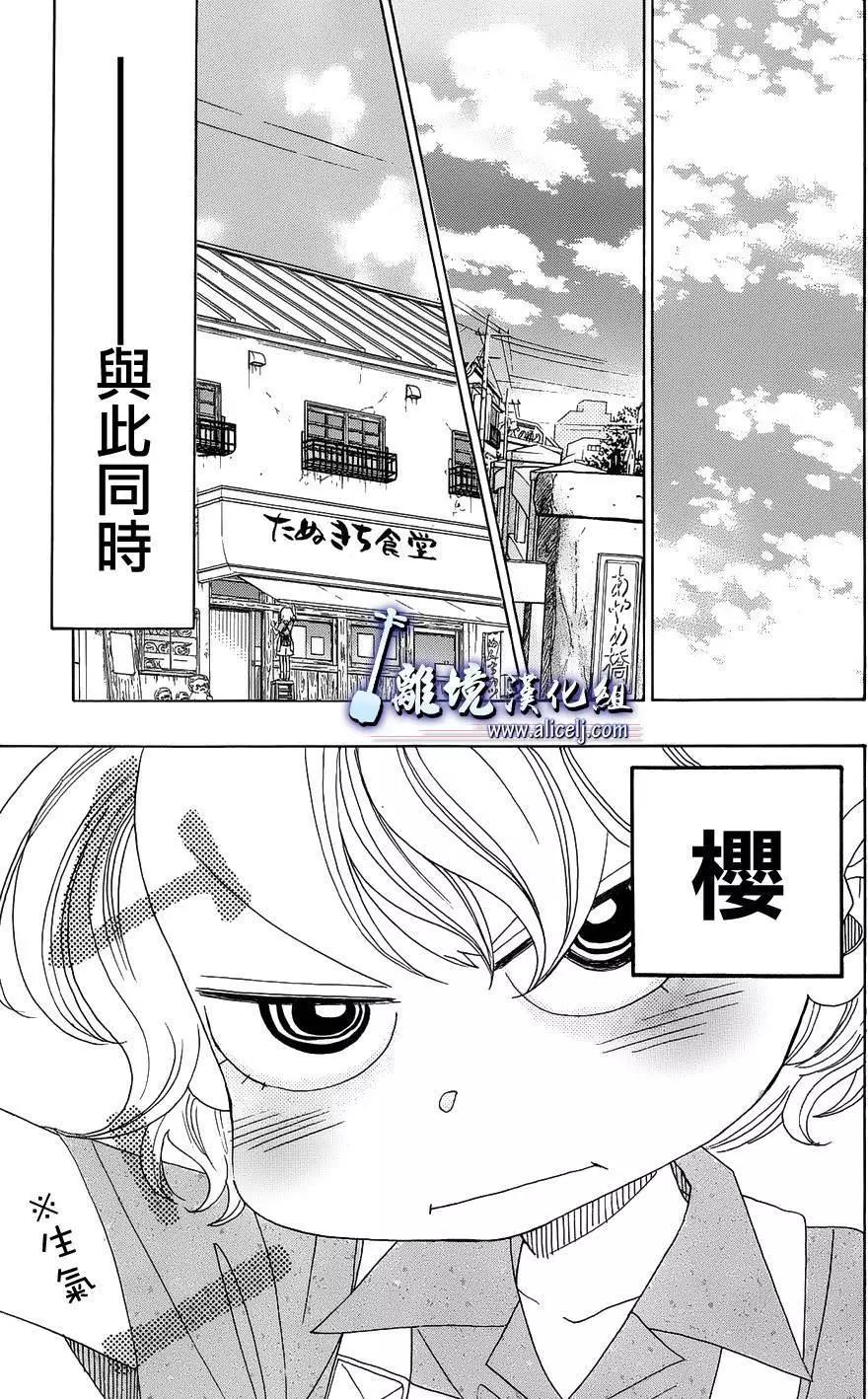 第56回47