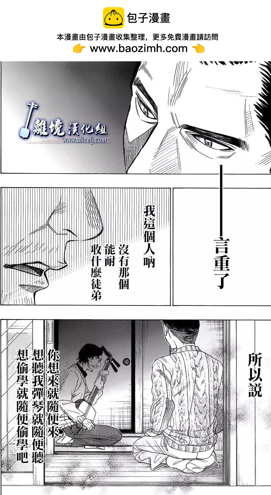 第57回1