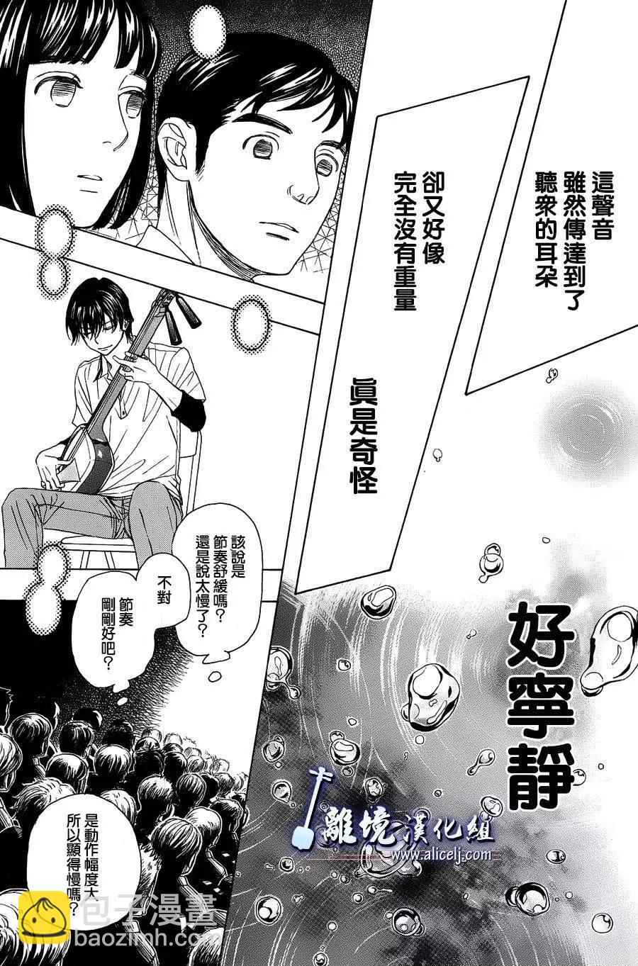 第57回14