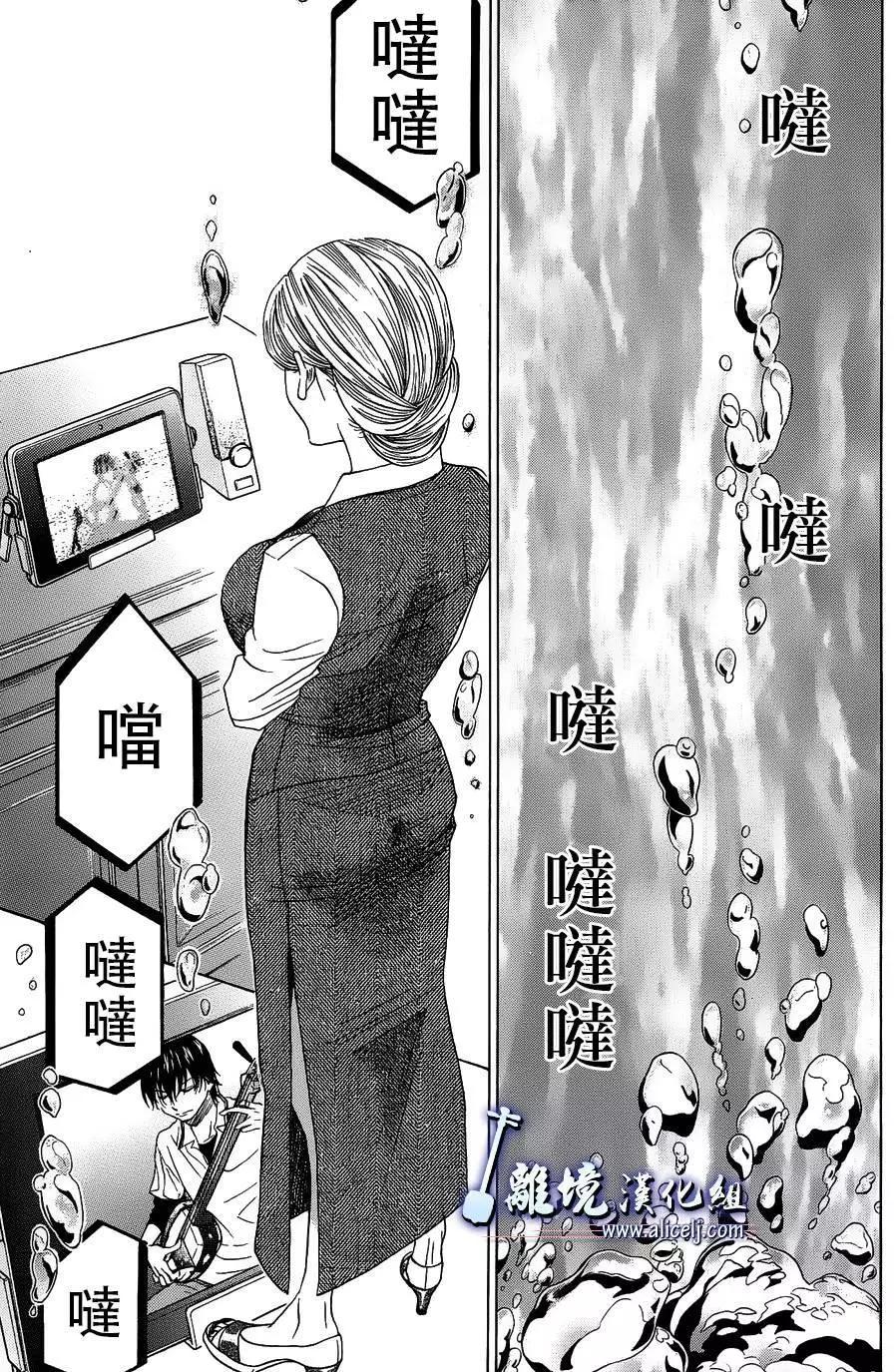 第57回18