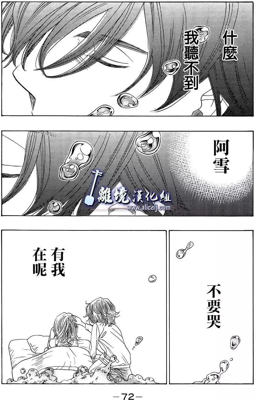 第57回21