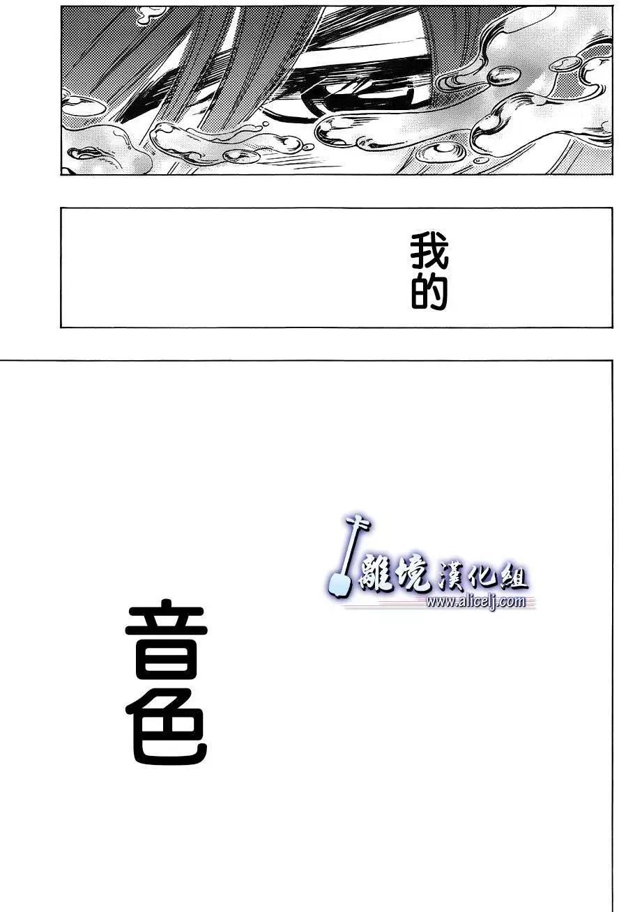 第57回34