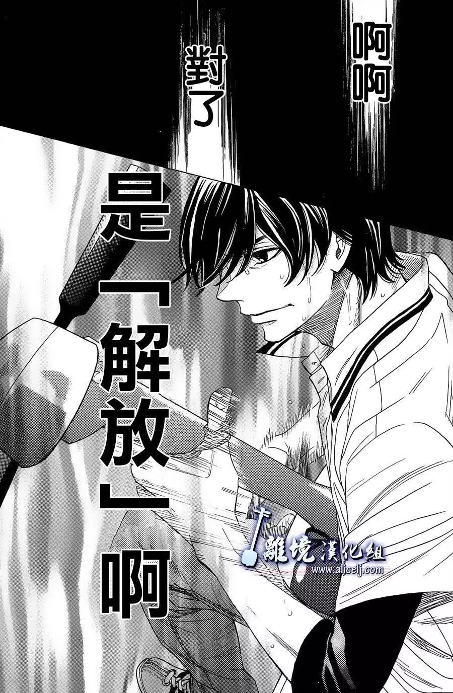 第57回40