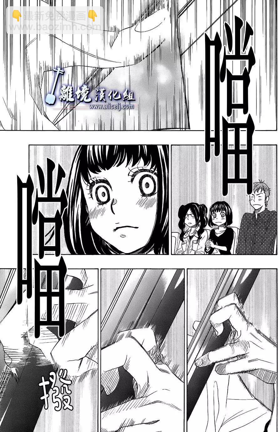 第57回8