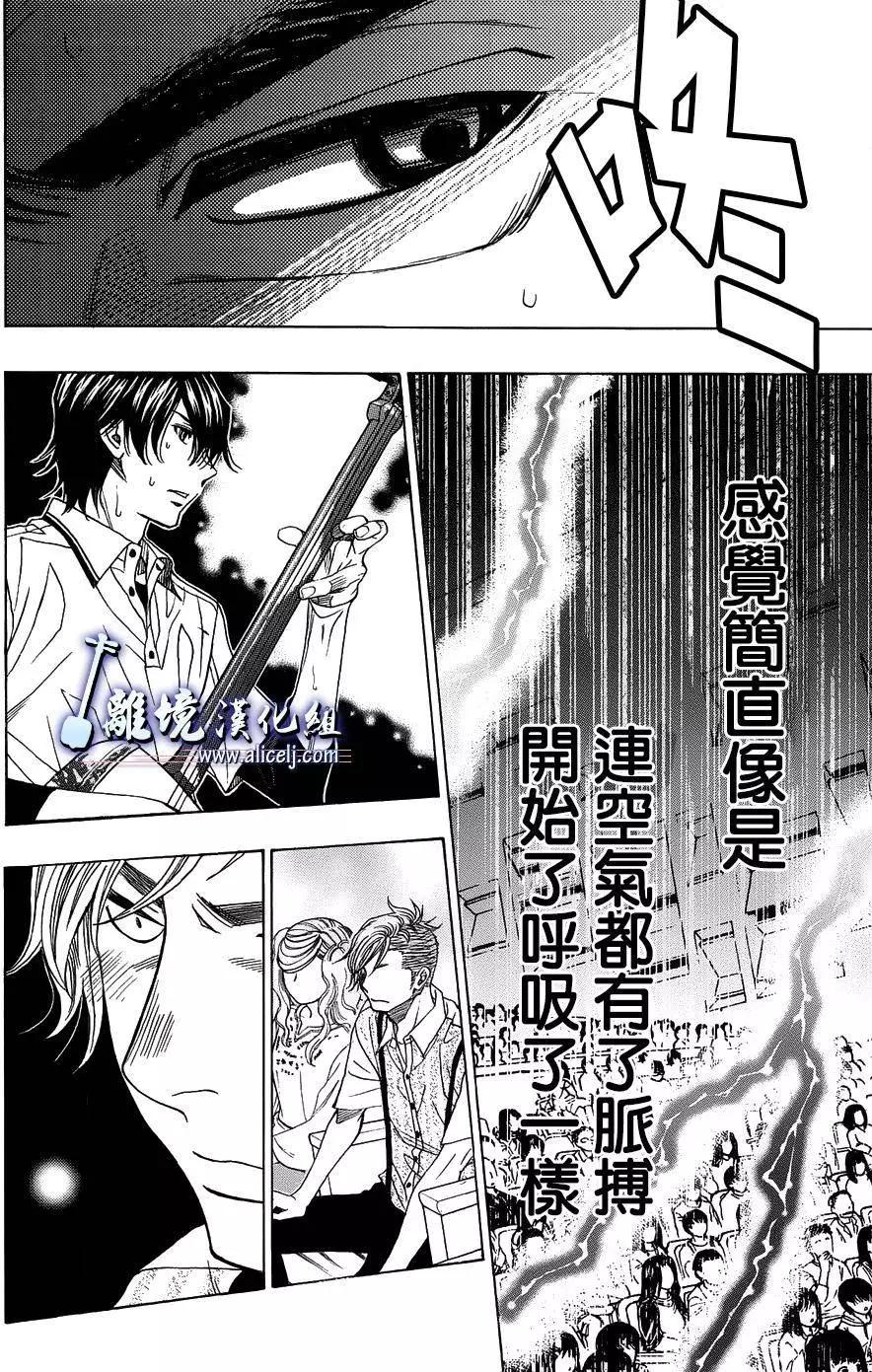 第58回11
