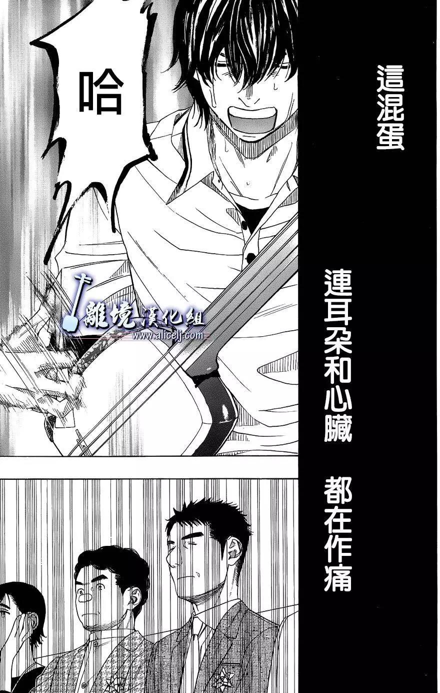 第58回14